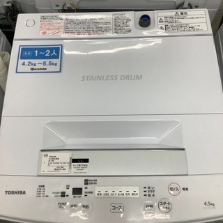 TOSHIBA 全自動洗濯機 AWｰ45M5 4.5kg 110L - 生活家電