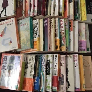 文庫 小説 エッセイなどいろいろまとめて40冊