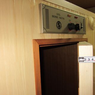 美品　本格家庭用サウナ100V 遠赤外線サウナ 医療用にも使用　リビング設置OK　当時80万円