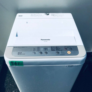 送料設置無料 Panasonic 全自動電気洗濯機 NA-F60B9