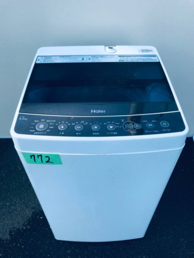 ②✨2018年製✨772番 Haier✨全自動電気洗濯機✨JW-C45A‼️