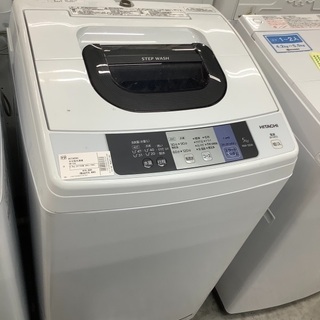 HITACHI NW-50A(W) 全自動洗濯機2017年製 日立 NW-50A W [全