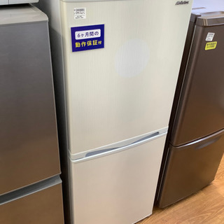 「安心の6ヶ月保証付！！【Abitelax(アビデラックス)】2ドア冷蔵庫売ります！」 