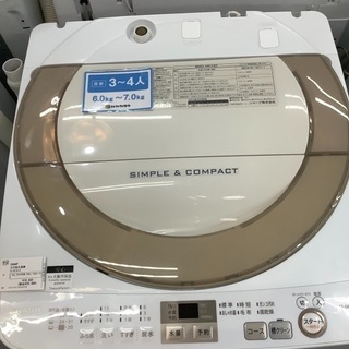 SHARP 全自動洗濯機 ESｰGE7AｰN 7.0kg 2016年製 【公式通販】