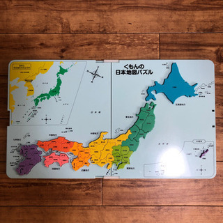 中古日本地図が無料 格安で買える 6ページ目 ジモティー