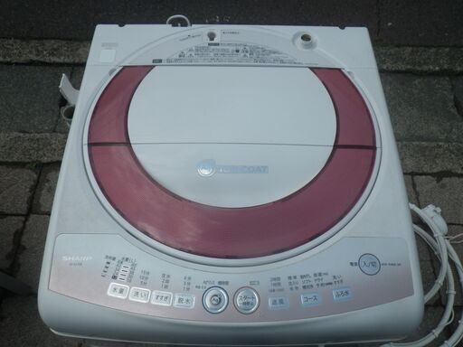 ■配達可■SHARP シャープ 7kg 全自動電気洗濯機 ES-KS70K-P 2011年製