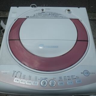■配達可■SHARP シャープ 7kg 全自動電気洗濯機 ES-...