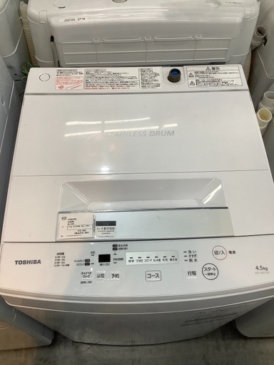 TOSHIBA 洗濯機 AWｰ45M7 4.5kg 2018年製