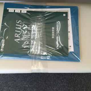 i182 YAMAHA YDP-164WH 2020年製　ヤマハ