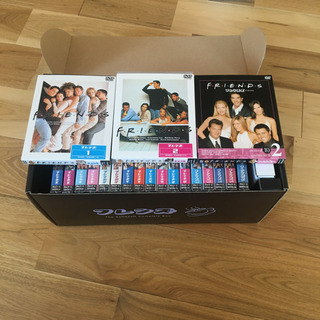 ★半額値下げ★未開封多数【初回限定生産版】フレンズコンプリートボックスDVD