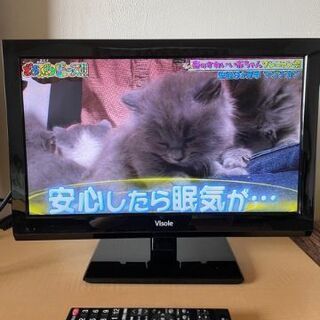お取引中　Visole 19型液晶カラーテレビ DVD内蔵 リモ...