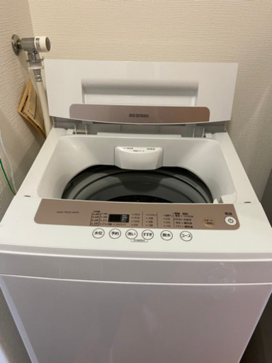 【2年使用】アイリスオーヤマ　洗濯機　IAW-T502E-WPG