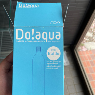 中古co2ボンベが無料 格安で買える ジモティー 中古co2ボンベが無料 格安で買える ジモティー