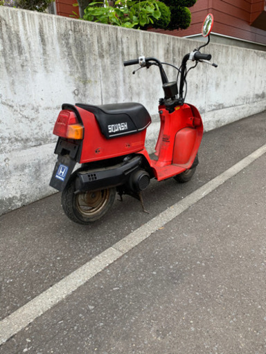 【お取引中】ホンダ　スカッシュ　原付50cc