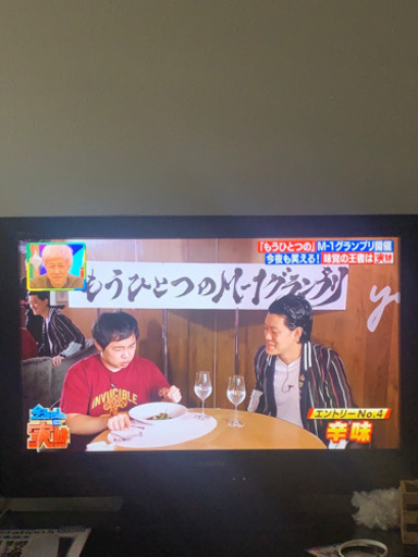 テレビ