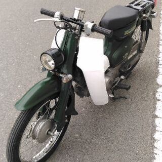 スーパーカブ　カスタム車　バーハンドル化　整備済み　車両交換可能　①
