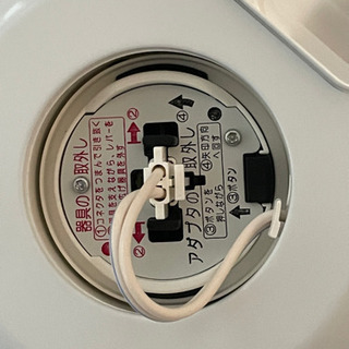 値下げ&追加情報あり】LEDシーリングライト DAIKO YLED-194E - 照明器具