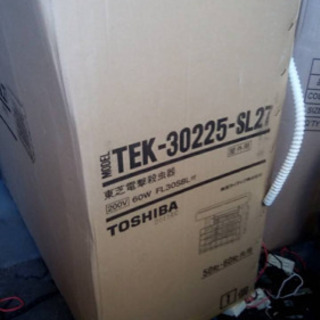 東芝　殺虫機　野外用