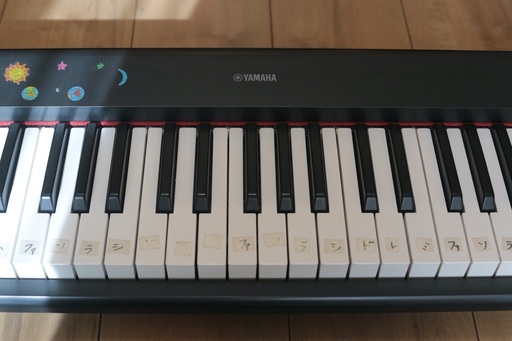 ヤマハ piaggero NP-12B [ブラック] オークション比較 - 価格.com