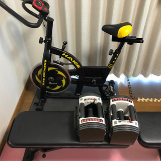 アジャスタブルダンベル、ベンチ、フィットネスバイク