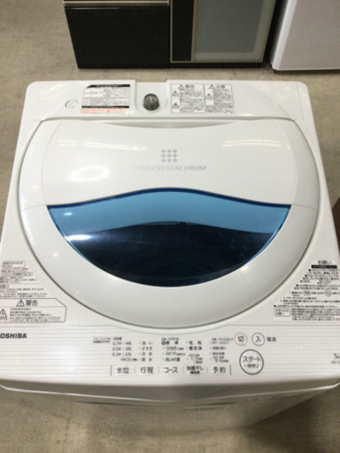 洗濯機 東芝 5.0kg 2017年製 AW-5G5-W