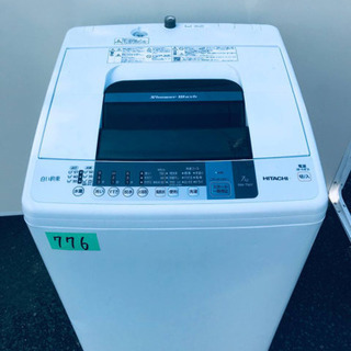 ②‼️7.0kg‼️776番 HITACHI✨日立全自動電気洗濯機✨