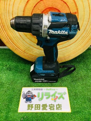 マキタ DF484D 充電式ドリルドライバー 18V6.0Ahバッテリー（充電回数58回）付属【リライズ野田愛宕店】【店頭取引限定】【中古】管理番号：ITSP6KIYTH08