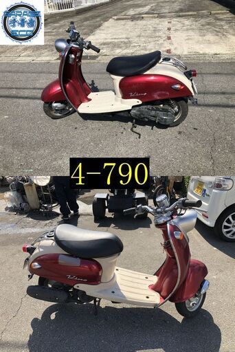 お取引頂きました。「当日納車可能」愛知県公安委員会許可業者