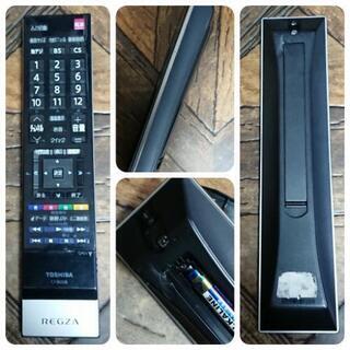 受付終了【2010年製☺️東芝 テレビ32V ハードディスク内蔵!! レグザ REGZA】