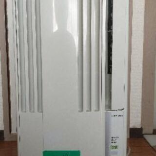 【ネット決済】コロナ冷房専用窓用エアコン CW-1614