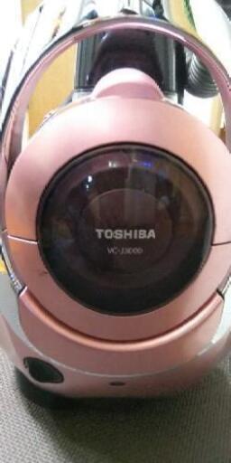 値下げ！TOSHIBA サイクロン掃除機