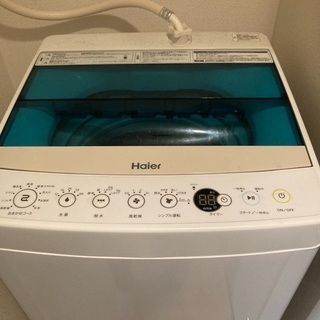 2000円　洗濯機