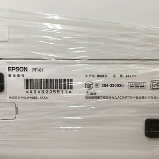 エプソン PF-81 ハガキプリンター | www.koiristorante.it