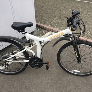 折りたたみ自転車【決まりました】