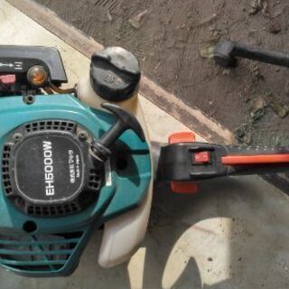 マキタ エンジン式ヘッジトリマ  EH5000W