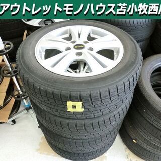 タイヤジャンク品 アルミ4本セット205/60R16  中古 16インチ 6.5JJ ET53 PCD 114.3 Rever Line ノア 苫小牧西店