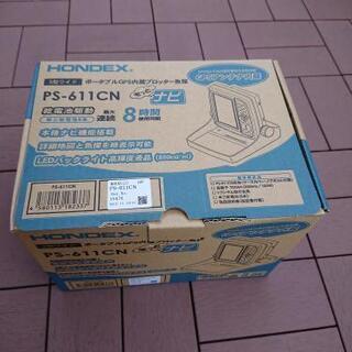 魚群探知機  ホンデックス  PS-611CN