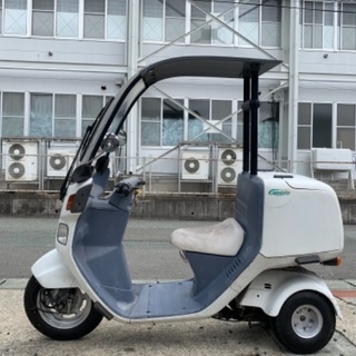 商談中【オススメ】実働 ホンダ ジャイロX 売約済み】ホンダ ジャイロ