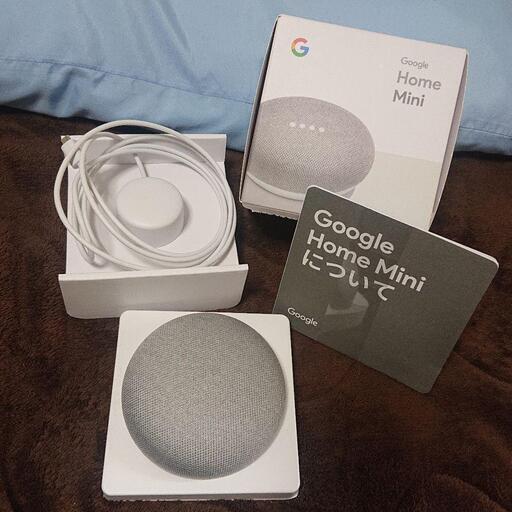 【お譲り先決定】ｽﾏｰﾄ家電＊Google Home mini＊ほぼ未使用