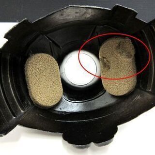 未使用 当時物！ ニッカウイスキー G&G ボトルカバー 武将 ボトルキャップ 武士 侍 鎧兜 NIKKA WHISKY レトロ ボトルケース 札幌 厚別店