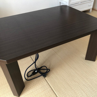 【ネット決済】こたつテーブル　ローテーブル