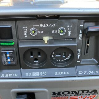 現物確認 手渡し歓迎 初期不良対応可能 整備済 取説も見れる ホンダ 小型 デンタ 330W/400W 4サイクル 発電機 EM400　50/60Hz