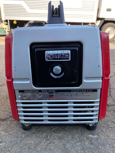 現物確認 手渡し歓迎 初期不良対応可能 整備済 取説も見れる ホンダ  