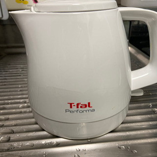 T-fal 