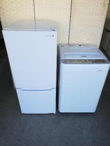 お買い得セット【送料・設置無料】⭐急ぎも対応可能⭐パナソニック洗濯機5kg＋ヤマダオリジナル冷蔵庫117L⭐JWC100
