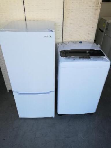 高年式セット【送料・設置無料】⭐急ぎも対応可能⭐ヤマダオリジナル冷蔵庫117L＋ヤマゼン洗濯機5kg⭐JWD02