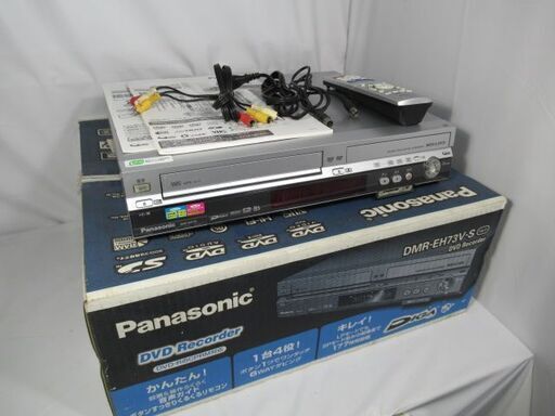 JKN2435/DVDレコーダー/ビデオ/VHS/HDD内蔵/パナソニック/Panasonic/DMR-EH73V/中古品/現状渡し/