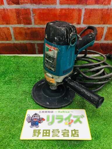 マキタ PV7001 ポリッシャー【リライズ野田愛宕店】【店頭取引限定】【中古】管理番号：IT7WMJEHQN8K