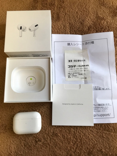 至急です。MWP22J/A AirPods Pro②