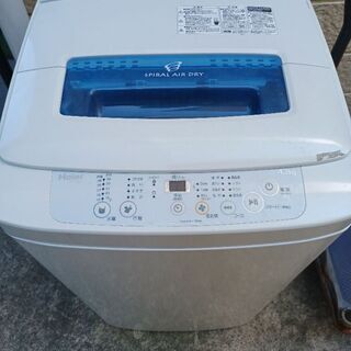 ハイアール洗濯機2015年製品